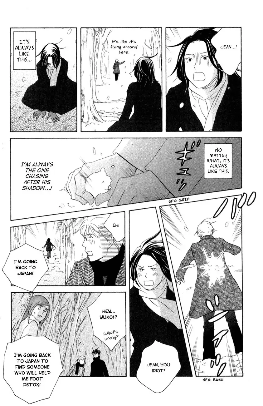 Nodame Cantabile Chapter 108 22